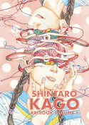 Shintaro Kago : Artbook, v. 01